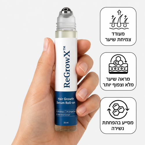 ReGrowX™